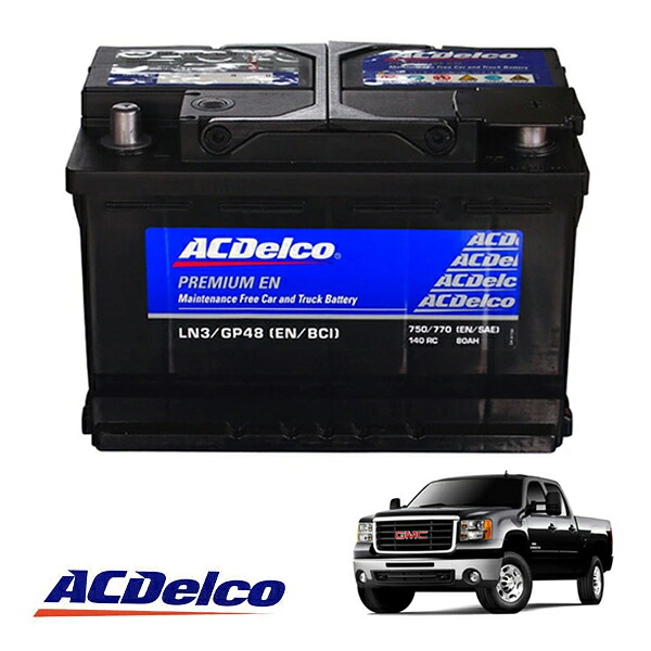 【ACDELCO 正規品】バッテリー LN3 メンテナンスフリー 06-13y GMC シエラ 1500 4300|カリフォルニアカスタム店