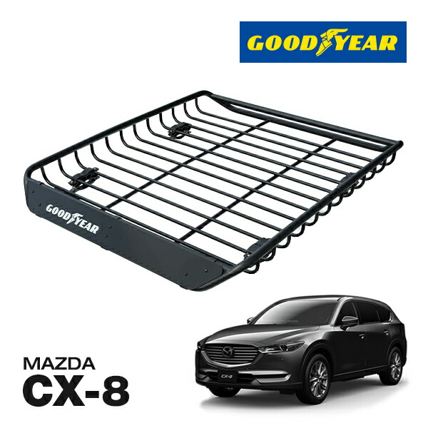 マツダ CX-8 KG2P KG5P 純正 THULE製 システムキャリア マツダ 純正アクセサリー マツダ CX-8 KG H29.12〜 トランス