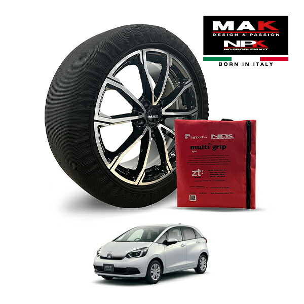 【MAK正規品】NPK スノーソックス MULTIGRIP LIGHT 73000SSL04 185/55R16 16インチ 布製 タイヤ チェーン 非金属 EU製 ホンダ フィット e:HEVリュクス 6AA-GR4 4WD｜カリフォルニアカスタム店
