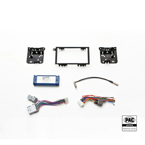 PAC JAPAN / GM2000 2DIN オーディオ/ナビ取付キット （03-06y エスカレー,ユーコンデナリ/デナリXL、02-04y トレイルブレイザー、03-04y前期 ハマーH2）