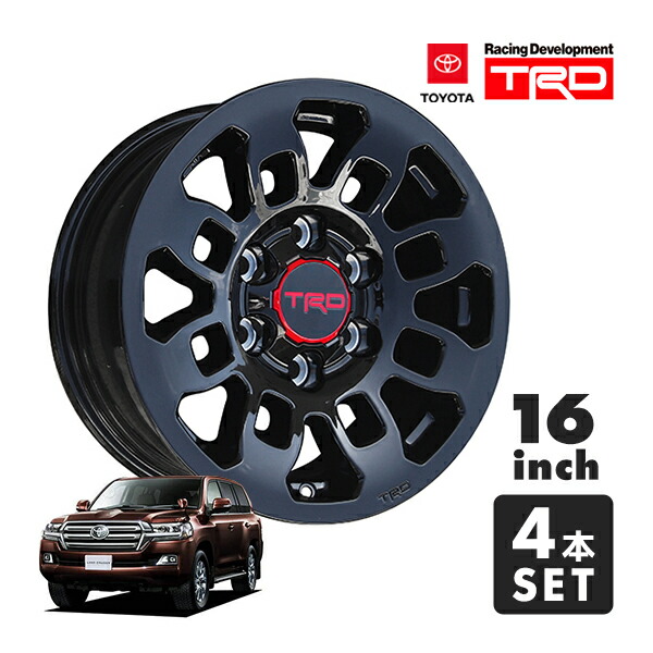 楽天市場】USトヨタ純正 TRD 16インチホイール マットブラック