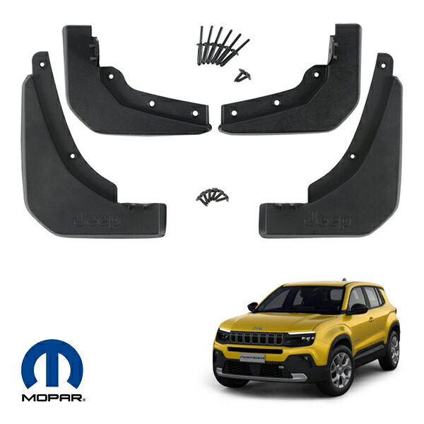 【お買い物マラソン★エントリーでP10倍！】MOPAR純正 JEEP 24y- ジープ アベンジャー FH マッドガード 泥除け マッドフラップ スプラッシュガード フロント リア 1台分 4枚セット