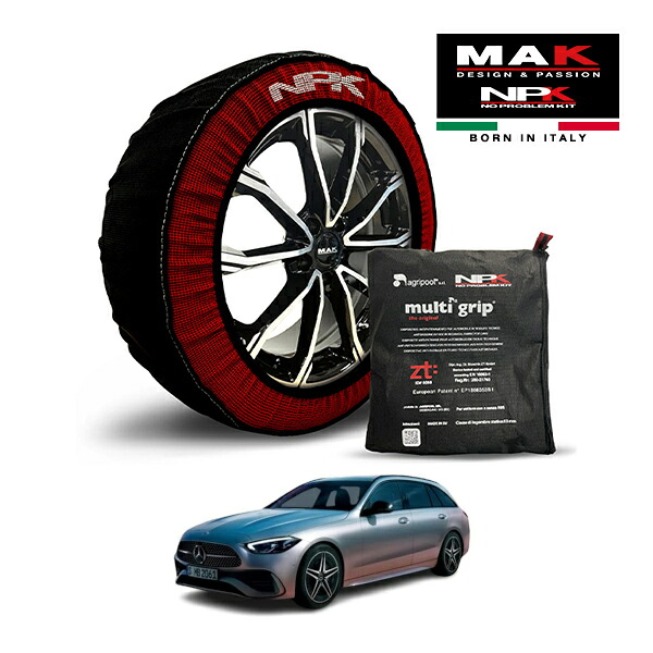 【MAK正規品】NPK スノーソックス MULTIGRIP THE ORIGINAL73000SS083 245/40R18 18インチ 布製 タイヤ チェーン 非金属 EU製 ベンツ Cクラス C200 ステーションワゴン スポーツ 5AA-206242C リア