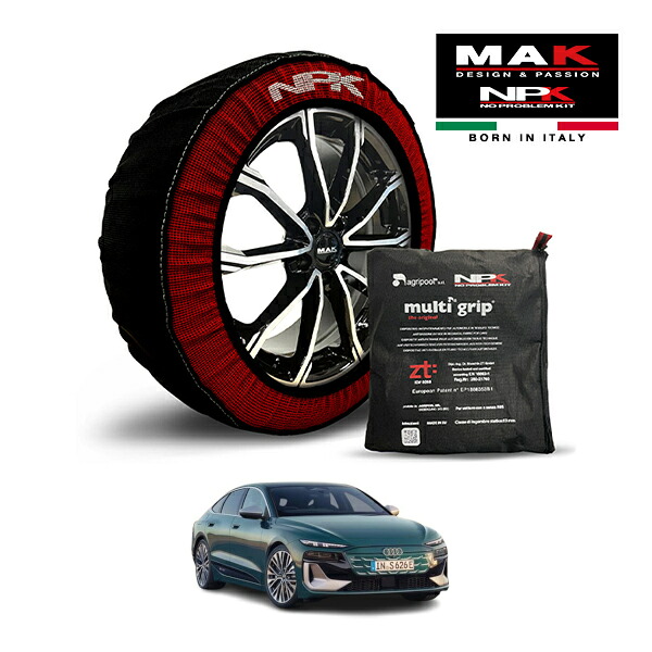 MAK正規品】NPK スノーソックス MULTIGRIP THE ORIGINAL73000SS093 265