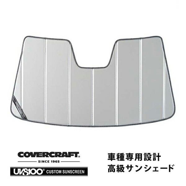 【最終値下げ】CoverCraft 専用設計サンシェード ホンダ シビックFL5 楽天市場】【楽天お買い物マラソン☆エントリーでP10倍