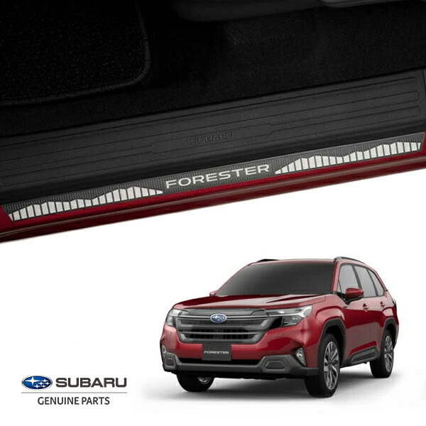 【お買い物マラソン★エントリーでP10倍！】USスバル純正 SUBARU フォレスター SL系 令和7年4月-現行 フロントドア サイドシルプレート 左右分 2枚セット スカッフガード スカッフプレート クローム FORESTERロゴ入