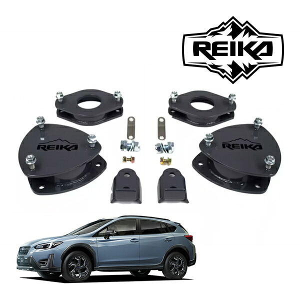 【お買い物マラソン★エントリーでP10倍！】【REIKA 正規品】スバル XV GT系 平成29年5月-令和5年4月 2インチ リフトアップ レベリングキットフロントストラットスペーサー リアコイルスペーサー