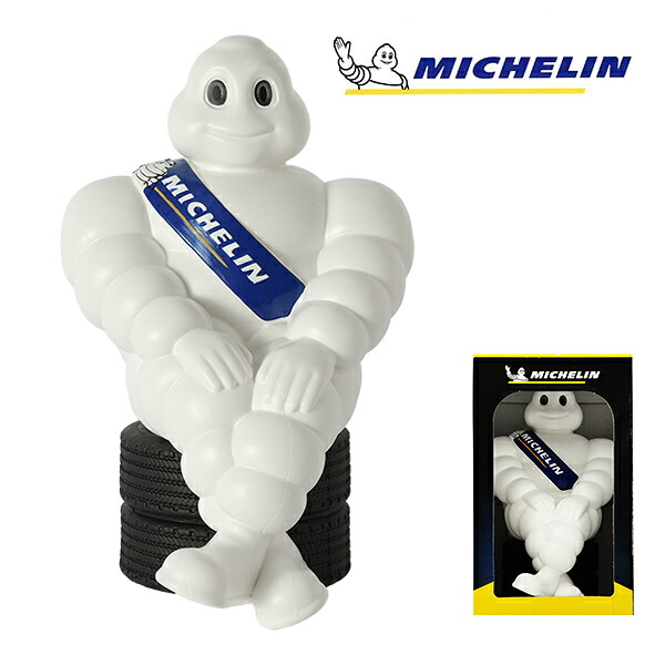 【MICHELIN正規品】ミシュラン ビバンダム ムッシュビバンダム ミシュランマン 19cm フィギュア タイヤ台座 両面テープ固定 人形 置物 ポージング オブジェ ミシェランガイド ミシェランレストラン