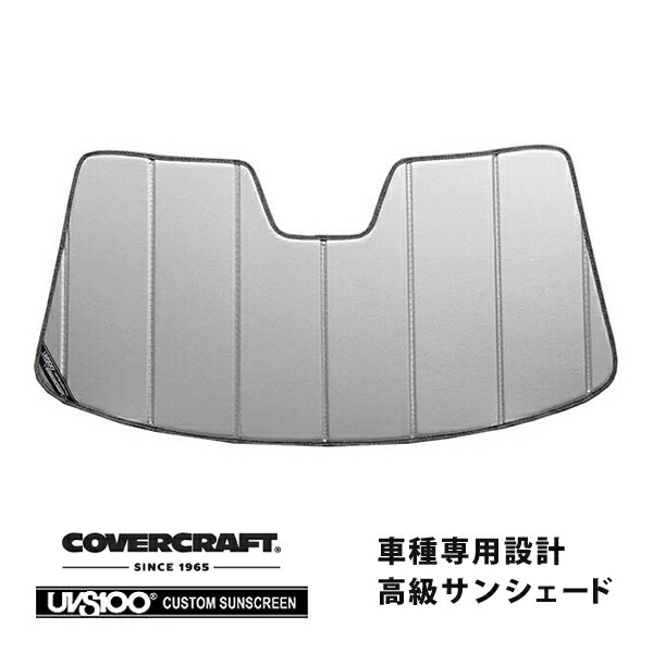 TT 8J サンシェード 吸盤不要 CoverCraft 正規品 アウディ 楽天市場】【CoverCraft 正規品】 専用設計 サンシェード ホワイト