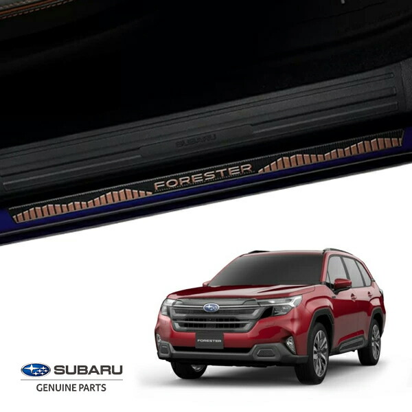 【お買い物マラソン★エントリーでP10倍！】USスバル純正 SUBARU フォレスター SL系 令和7年4月-現行 フロントドア サイドシルプレート 左右分 2枚セット スカッフガード スカッフプレート ブロンズ FORESTERロゴ入