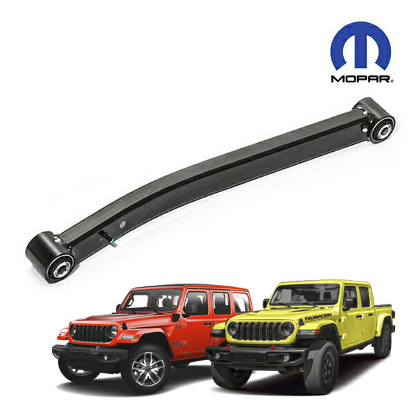 楽天市場】MOPAR Jeep純正 2.0 インチ リフトキット フロント