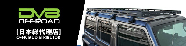 楽天市場】【Borla 正規品】不等長 エキゾーストマニホールド B17284