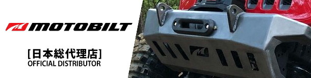 楽天市場】【Borla 正規品】不等長 エキゾーストマニホールド B17284