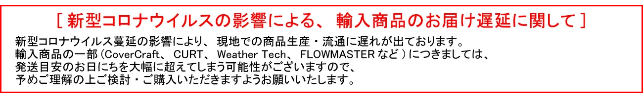 楽天市場】フォード純正 タイミング チェーン カセット 左側 LH