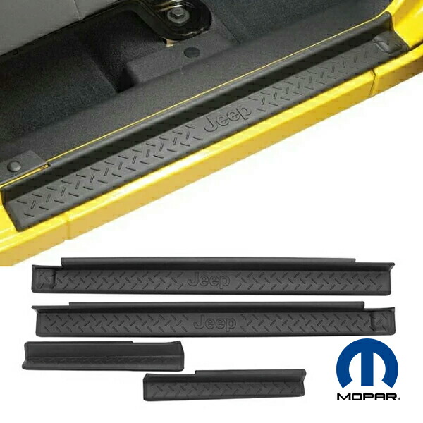 楽天市場】【 JEEP 純正 】スカッフ プレート JL ラングラー 2