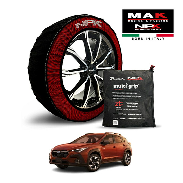 【MAK正規品】NPK スノーソックス MULTIGRIP THE ORIGINAL73000SS089 225/55R18 18インチ 布製 タイヤ チェーン 非金属 EU製 スバル クロストレック リミテッド サンブレイズエディション 5AA-GUE 4WD