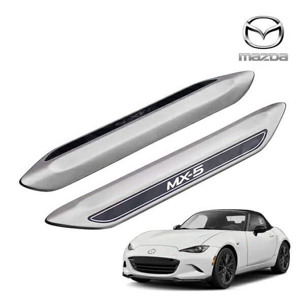 【しんぞう】MAZDAマツダ ロードスターND 純正ドアパネル 左右セット 受注生産）グレイスカーボンシリーズ マツダ ロードスター（ND
