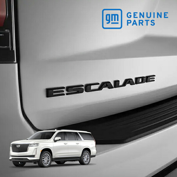 【お買い物マラソン★エントリーでP10倍！】GM純正 ESCALADE テールゲートエンブレム リアエンブレム リアゲート トランク ブラック 86543262 20y- キャデラック エスカレード | エスカレード ESV