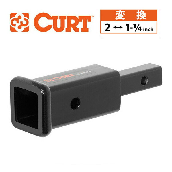 楽天市場 正規品 Curt 1 25インチ 2インチ角 変換レシーバー アダプター トレーラーヒッチ用 45785 カリフォルニアカスタム楽天市場店