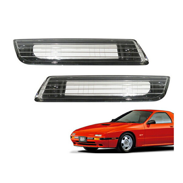 楽天市場】マツダ 純正 サバンナ RX-7 FC3C Aピラーコーナー