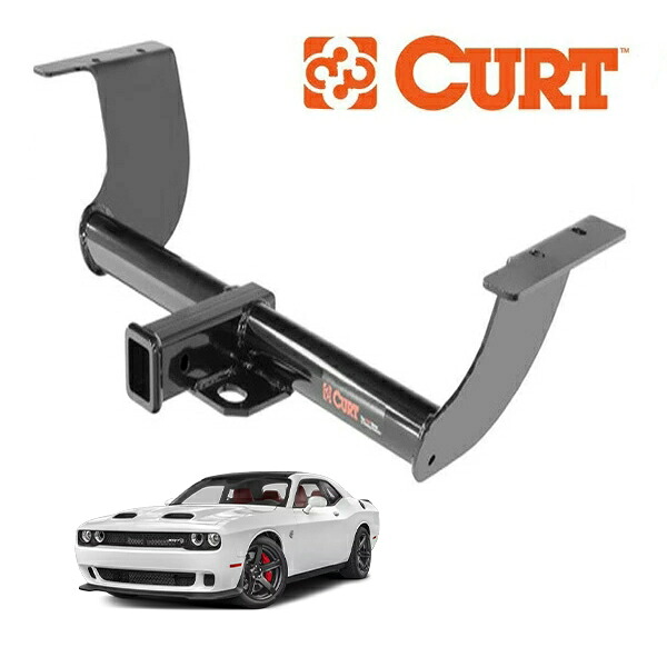 【CURT 正規品】11-19y クライスラー 300 | ダッジ 15-20y チャレンジャー 11-20y チャージャー クラス3 ヒッチメンバー 2インチ角 13236｜カリフォルニアカスタム店