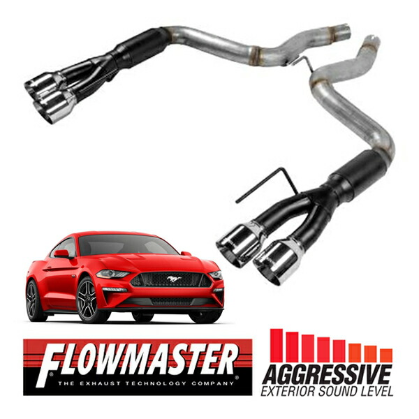 【FLOWMASTER 正規品】アウトローアクスルバックエキゾーストシステム 18-23y マスタング GT 5.0L 817821 フローマスター