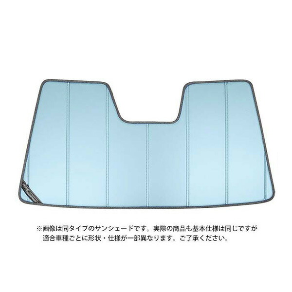 【CoverCraft 正規品】 専用設計 サンシェード ブルーメタリック 吸盤不要 折りたたみ式 BMW Z8 ロードスター E52 カバークラフト ［真夏もへたらない3層構造で断熱効果抜群］