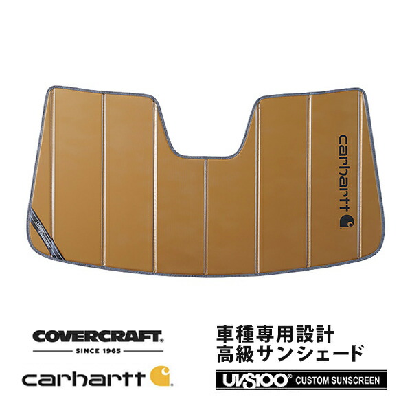 CoverCraft正規品サンシェード ポルシェマカン95B/J1H系前期 後期 CoverCraft 正規品】 専用設計 サンシェード シルバー ポルシェ マカン