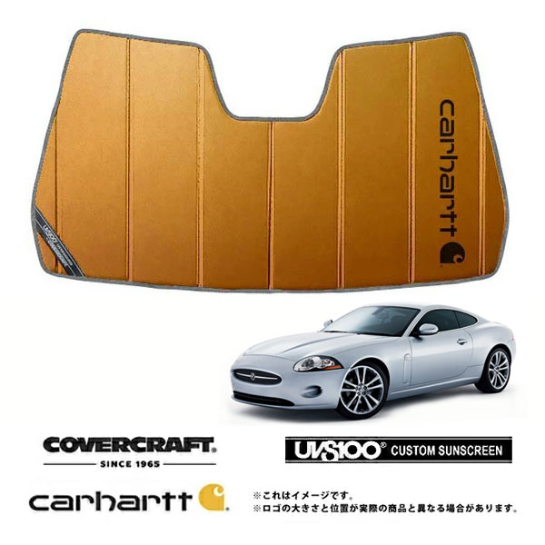 【CoverCraft 正規品】 専用設計 サンシェード ブロンズ 吸盤不要 折りたたみ式 JAGUAR ジャガー XK XKR クーペ J43系 Carhartt カーハートコラボ仕様 カバークラフト ［真夏もへたらない3層構造で断熱効果抜群］｜カリフォルニアカスタム店