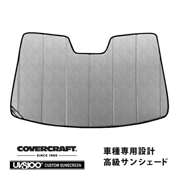 【中古美品】CoverCraftサンシェード　ディフェンダー現行型用(シルバー) 楽天市場】【CoverCraft 正規品】 専用設計 サンシェード シルバー