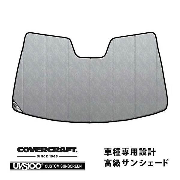 【CoverCraft 正規品】 専用設計 サンシェード クロームカモフラージュ 吸盤不要 折りたたみ式 LEXUS レクサス RX270/300/450h 10系 カバークラフト ［真夏もへたらない3層構造で断熱効果抜群］｜カリフォルニアカスタム店