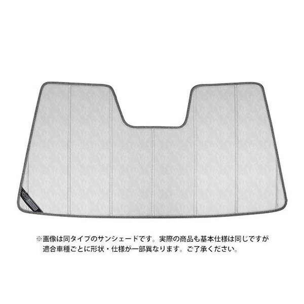 【CoverCraft 正規品】 専用設計 サンシェード クロームカモフラージュ 吸盤不要 折りたたみ式 92-94y VW フォルクスワーゲン ゴルフ3 カバークラフト ［真夏もへたらない3層構造で断熱効果抜群］