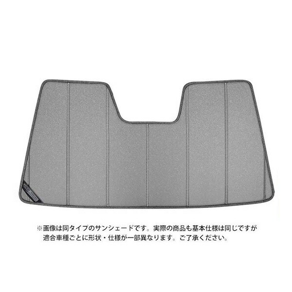 【CoverCraft 正規品】 専用設計 サンシェード ギャラクシーシルバー 吸盤不要 折りたたみ式 03-07y キャデラック CTS カバークラフト ［真夏もへたらない3層構造で断熱効果抜群］