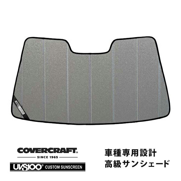 【CoverCraft 正規品】 専用設計 サンシェード ギャラクシーシルバー 吸盤不要 折りたたみ式 BMW 5シリーズ セダン ツーリング E39 カバークラフト ［真夏もへたらない3層構造で断熱効果抜群］