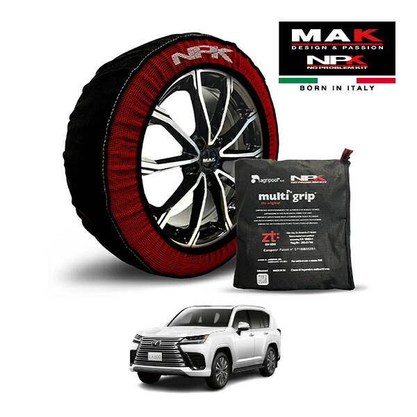 【MAK正規品】NPK スノーソックス MULTIGRIP THE ORIGINAL73000SS097 265/65R18 18インチ 布製 タイヤ チェーン 非金属 EU製 レクサス LX LX600 オーバートレイル+ 3BA-VJA310W 4WD 7,200円