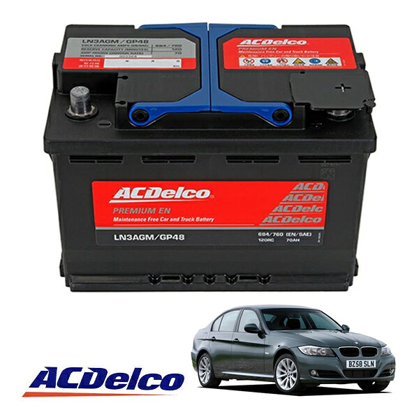 【ACDELCO 正規品】バッテリー LN3AGM メンテナンスフリー アイドリングストップ対応 05-12y BMW 3シリーズ E90|カリフォルニアカスタム店