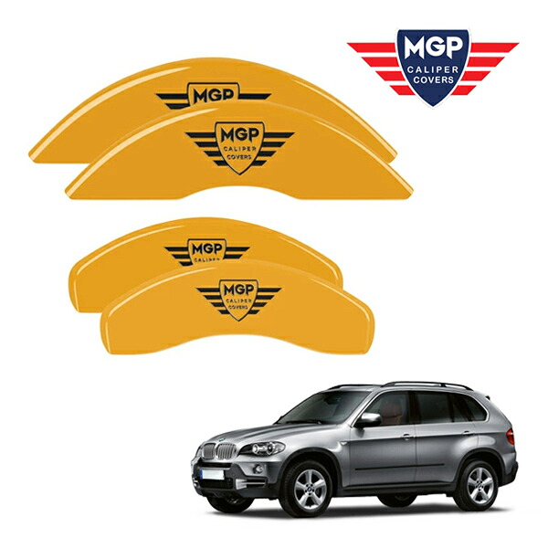 【MGP 正規品】 BMW X5 E70 専用設計 ブレーキ キャリパーカバー レッド MGPロゴ アルミ製 22220SMGPYL フロント リア 1台分 セット｜カリフォルニアカスタム店