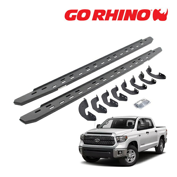 【GO RHINO 正規品】RB30 スリム ランニングボード サイドステップ テクスチャーブラック 69641687SPC 07-21y トヨタ タンドラ TUNDRA クルーマックス ゴーライノ｜カリフォルニアカスタム店