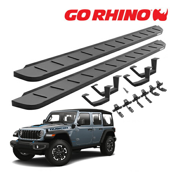 【お買い物マラソン★エントリーでP10倍！】20%OFF！ GO RHINO 正規品 RB10 ランニングボード+ドロップステップ テクスチャーブラック 6345067320PC ジープ JL ラングラー 4ドア ゴーライノ