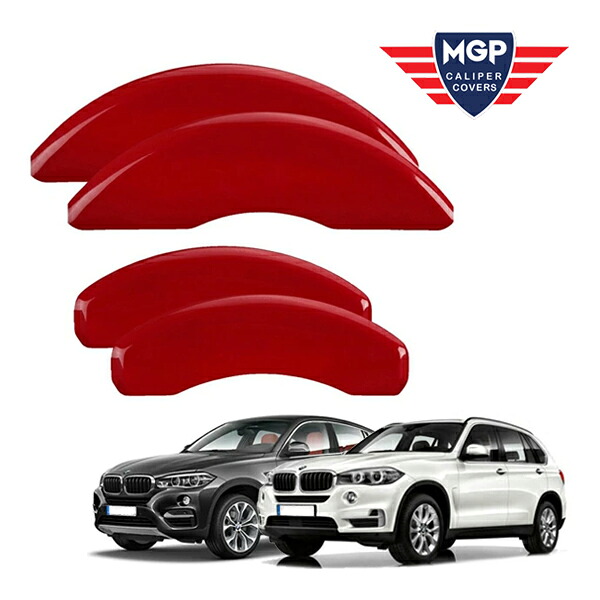 【MGP 正規品】 BMW X5 X6 F15 F16 専用設計 ブレーキ キャリパーカバー レッド ロゴなし アルミ製 22226SCLCRD フロント リア 1台分 セット｜カリフォルニアカスタム店 38,870円