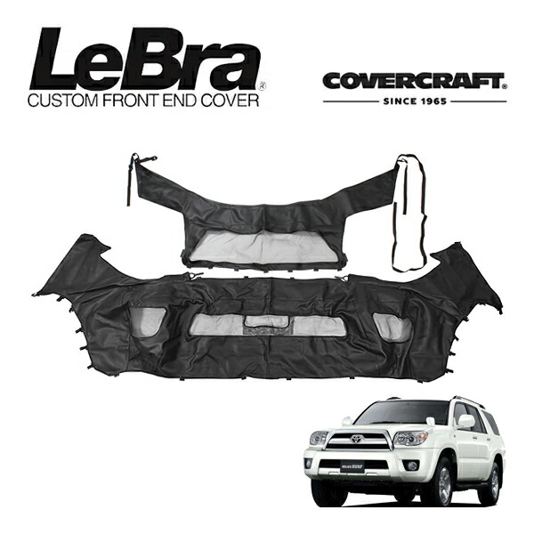 楽天市場】【CoverCraft/LeBra 正規品】 専用設計 ノーズブラ ハーフタイプ ボンネットブラ フードカバー フロントカバー  フロントマスク 虫除け 飛び石 対策 トヨタ ハイラックスサーフ 210/215系 カバークラフト : カリフォルニアカスタム楽天市場店