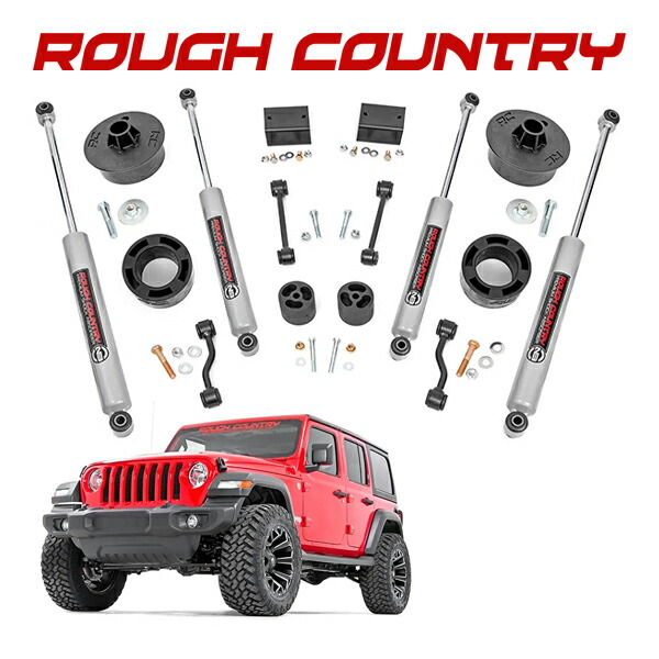 ROUGH COUNTRY 3.5インチ スプリングJeep ジープ ラングラー ROUGH COUNTRY(ラフカントリー)正規代理店】 リフトアップキット