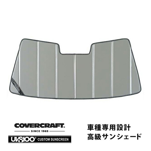 即納 最大半額 専用設計 Covercraft製 Uvs100 高品質 サンシェード 日除け 94 01y メルセデスベンツ Slクラス R129 カバークラフト Made In Usa 魅了 Sunbirdsacco Com