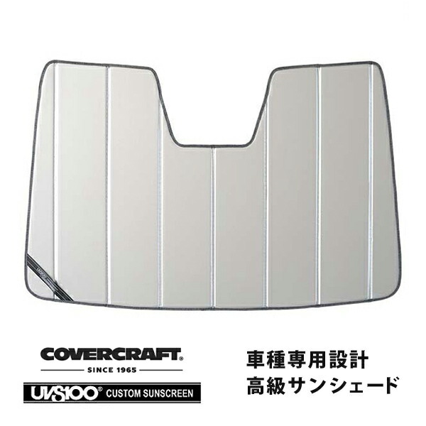 【CoverCraft 正規品】 専用設計 サンシェード シルバー 吸盤不要 折りたたみ式 PEUGEOT プジョー リフター CITROEN シトロエン ベルランゴ K9系 カバークラフト ［真夏もへたらない3層構造で断熱効果抜群］