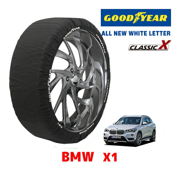 GOODYEAR ISSE スノーソックス 布製 タイヤチェーン店 CLASSIC L号 