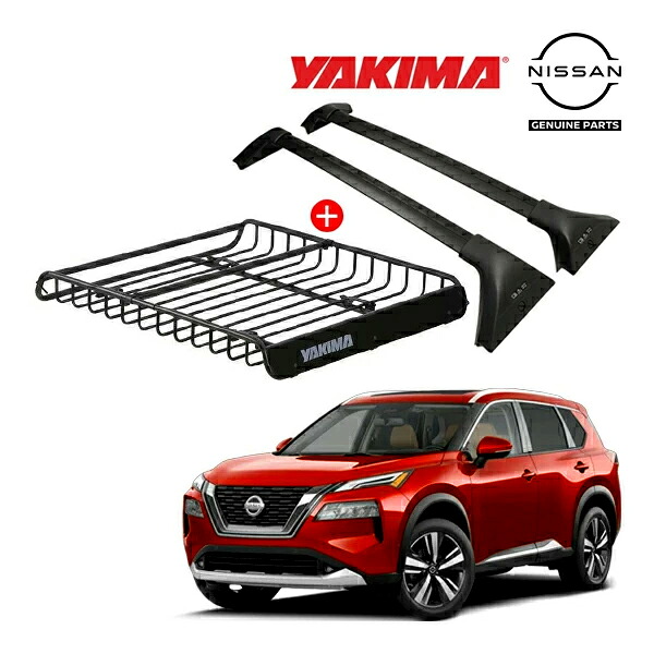 US日産純正 T33 エクストレイル ベースキャリア + YAKIMA製 メガウォーリアー ルーフラック 8007080 セット クロスバー ルーフキャリア ルーフバスケット フット ルーフバー 海外オプション ヤキマ
