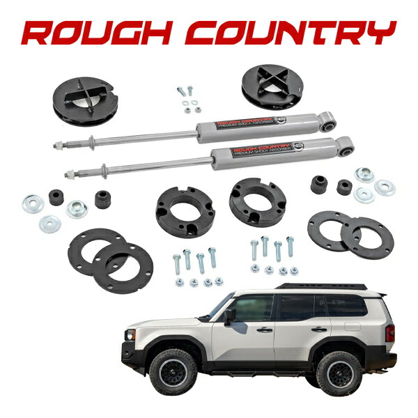 楽天市場】タナベ SUSTEC X-LIMIT SPRING 1台分 ランドクルーザー250