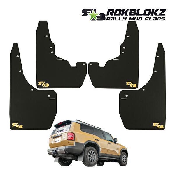 楽天市場】トヨタ 純正部品 250 ランドクルーザー専用 マッドフラップ