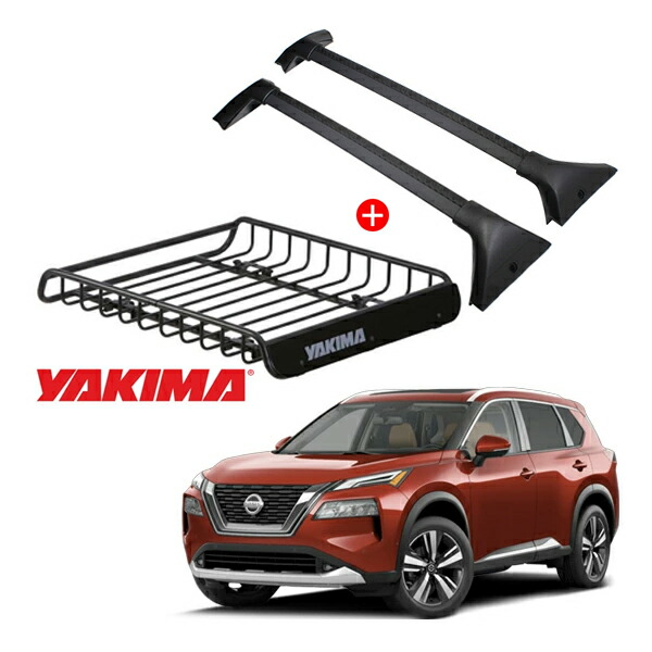 【お買い物マラソン★エントリーでP10倍！】日産 エクストレイル T33 ベースキャリア + YAKIMA製 ロードウォーリアー ルーフラック 8007070 セット クロスバー ルーフキャリア ルーフバスケット フット ルーフバー ヤキマ