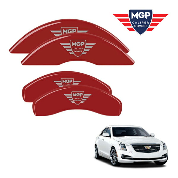 【MGP 正規品】 13-18y キャデラック ATS A1SL 専用設計 ブレーキ キャリパーカバー レッド MGPロゴ アルミ製 35007SMGPRD 1台分 セット｜カリフォルニアカスタム店